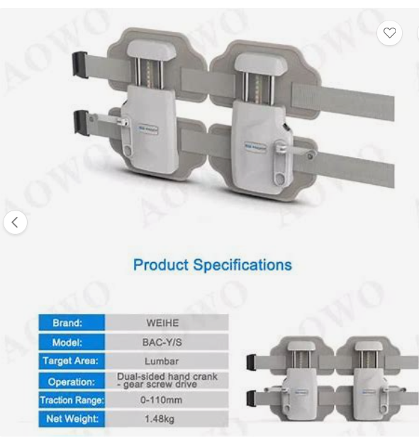 Professional Lumbar Traction Device